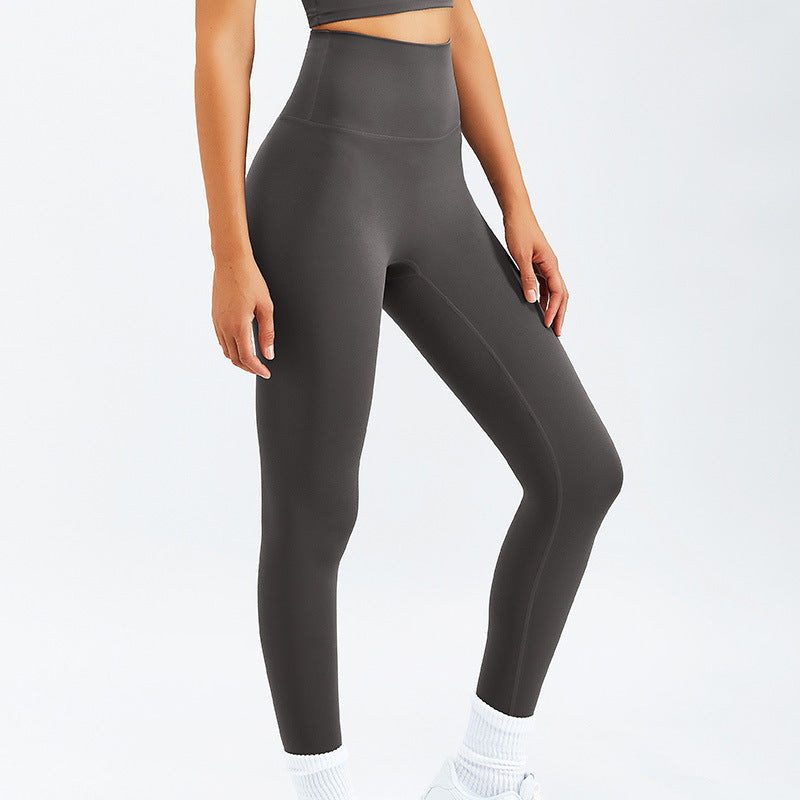 MIA SEAMLESS LEGGINGS