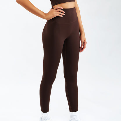 MIA SEAMLESS LEGGINGS